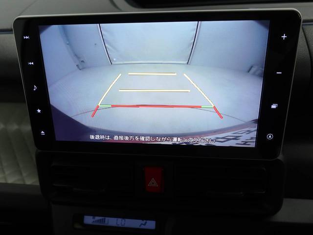 タントＸ　純正９インチナビ　バックカメラ両側電動スライドドア　ＬＥＤヘッドライト　電動格納ドアミラー　プッシュボタンスタート　ドラレコ　ＥＴＣ　スマートキー　障害物センサー　運転席・助手席シートヒーター　オートエアコン（愛知県）の中古車
