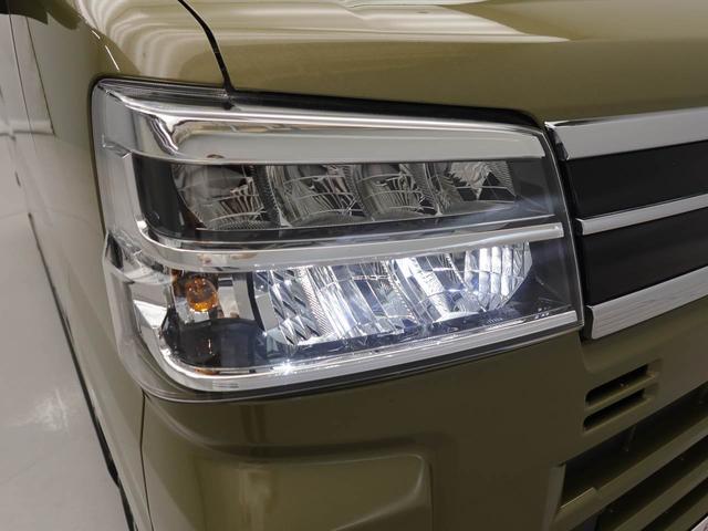 アトレーＲＳ　ターボエンジン　４ＷＤ　クルーズコントロールデジタルインナーミラー　オーディオレス　バックカメラ　両側電動スライドドア　ＬＥＤヘッドライト　プッシュスタート　スマートキー（愛知県）の中古車