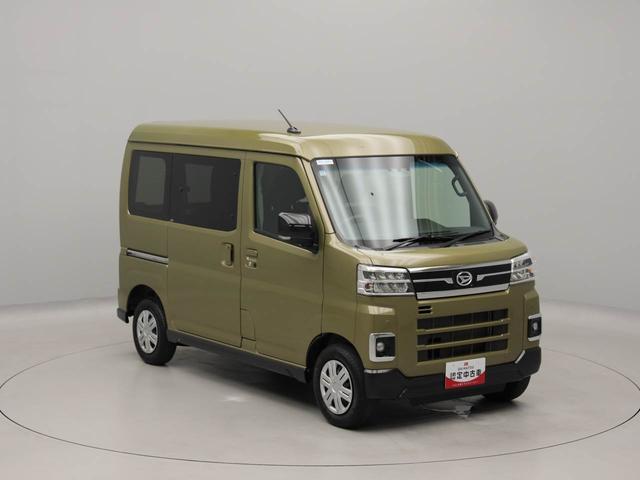 アトレーＲＳ　ターボエンジン　４ＷＤ　クルーズコントロールデジタルインナーミラー　オーディオレス　バックカメラ　両側電動スライドドア　ＬＥＤヘッドライト　プッシュスタート　スマートキー（愛知県）の中古車