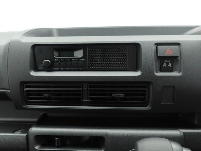 ハイゼットカーゴスペシャルクリーン　ＡＭ・ＦＭステレオ衝突軽減ブレーキ　アイドリングストップ　障害物センサー　パワステ　キーレスエントリー　リヤワイパー　リヤスモークドガラス　パワーウィンドウ（愛知県）の中古車