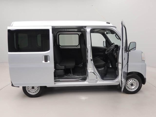 ハイゼットカーゴＤＸ（愛知県）の中古車