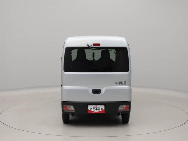 ハイゼットカーゴＤＸ（愛知県）の中古車