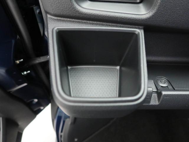 アトレーＲＳバックカメラ　両面電動スライドドア　ターボ（愛知県）の中古車
