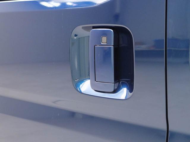 アトレーＲＳバックカメラ　両面電動スライドドア　ターボ（愛知県）の中古車