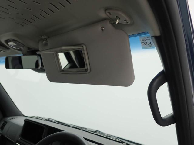 アトレーＲＳバックカメラ　両面電動スライドドア　ターボ（愛知県）の中古車