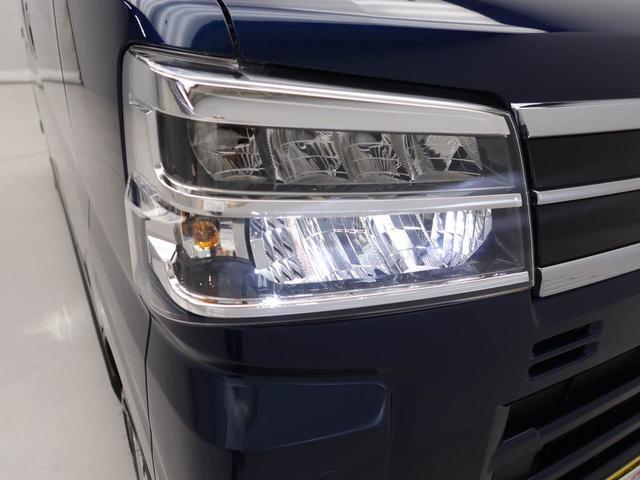 アトレーＲＳバックカメラ　両面電動スライドドア　ターボ（愛知県）の中古車