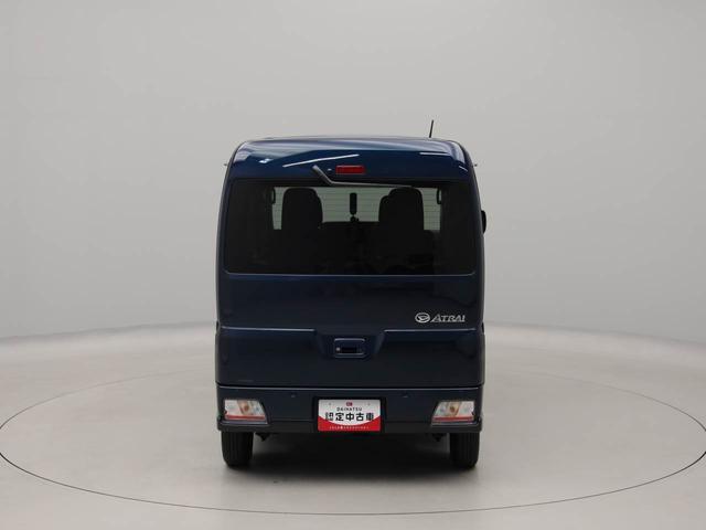 アトレーＲＳバックカメラ　両面電動スライドドア　ターボ（愛知県）の中古車