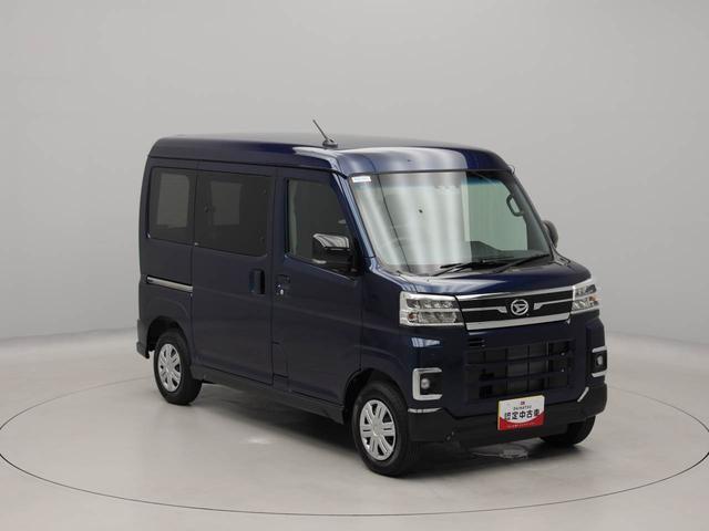 アトレーＲＳバックカメラ　両面電動スライドドア　ターボ（愛知県）の中古車