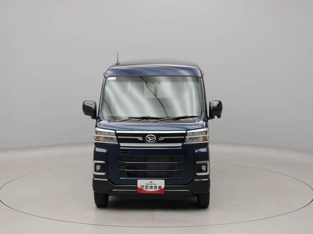 アトレーＲＳバックカメラ　両面電動スライドドア　ターボ（愛知県）の中古車