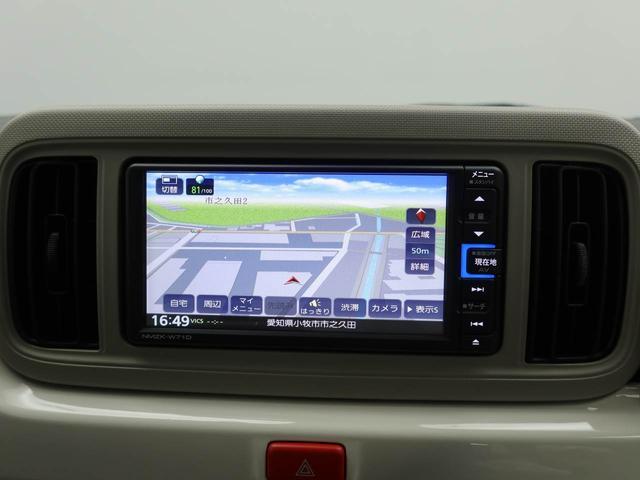 ミラトコットＧ　リミテッド　ＳＡIIIエアコン　ＣＳ　ＣＤ　ナビ　ＥＴＣ　テレビ　パワステ　パワーウィンドウ　ＡＢＳ　エアバック　キーフリー　電動ドアミラー　バックカメラ　シートヒーター（愛知県）の中古車