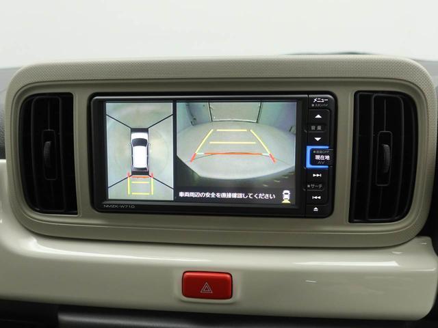 ミラトコットＧ　リミテッド　ＳＡIIIエアコン　ＣＳ　ＣＤ　ナビ　ＥＴＣ　テレビ　パワステ　パワーウィンドウ　ＡＢＳ　エアバック　キーフリー　電動ドアミラー　バックカメラ　シートヒーター（愛知県）の中古車