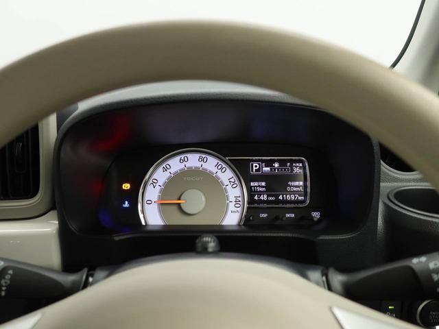 ミラトコットＧ　リミテッド　ＳＡIIIエアコン　ＣＳ　ＣＤ　ナビ　ＥＴＣ　テレビ　パワステ　パワーウィンドウ　ＡＢＳ　エアバック　キーフリー　電動ドアミラー　バックカメラ　シートヒーター（愛知県）の中古車