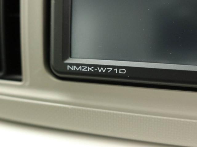 ミラトコットＧ　リミテッド　ＳＡIIIエアコン　ＣＳ　ＣＤ　ナビ　ＥＴＣ　テレビ　パワステ　パワーウィンドウ　ＡＢＳ　エアバック　キーフリー　電動ドアミラー　バックカメラ　シートヒーター（愛知県）の中古車