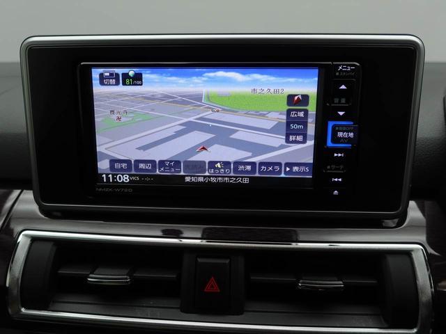 キャストスタイルＧ　ＶＳ　ＳＡIII　ナビ　ドライブレコーダーバックカメラ　ＥＴＣ車載器　全方位モニター　シートヒーター　ＬＥＤヘッドライト　プッシュスタート　スマートキー　アルミホイール（愛知県）の中古車