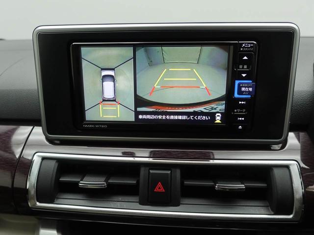 キャストスタイルＧ　ＶＳ　ＳＡIII　ナビ　ドライブレコーダーバックカメラ　ＥＴＣ車載器　全方位モニター　シートヒーター　ＬＥＤヘッドライト　プッシュスタート　スマートキー　アルミホイール（愛知県）の中古車