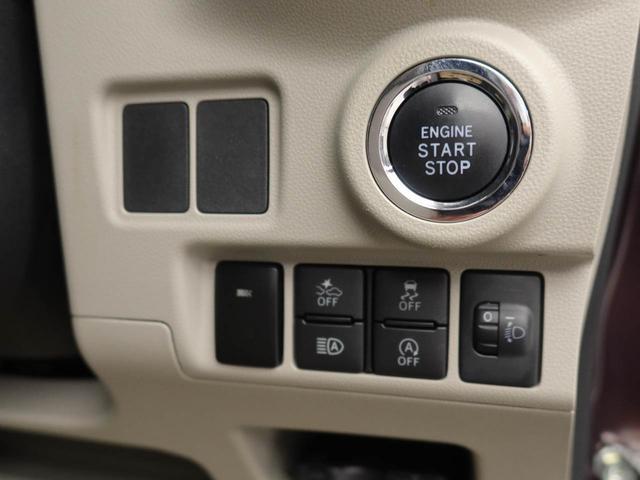 キャストスタイルＧ　ＶＳ　ＳＡIII　ナビ　ドライブレコーダーバックカメラ　ＥＴＣ車載器　全方位モニター　シートヒーター　ＬＥＤヘッドライト　プッシュスタート　スマートキー　アルミホイール（愛知県）の中古車