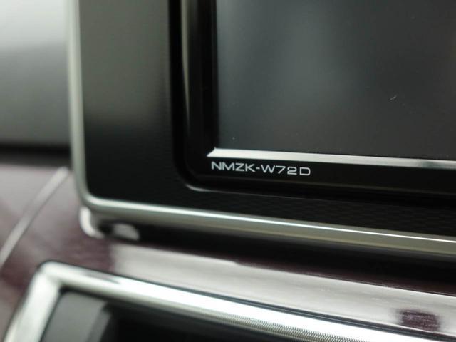 キャストスタイルＧ　ＶＳ　ＳＡIII　ナビ　ドライブレコーダーバックカメラ　ＥＴＣ車載器　全方位モニター　シートヒーター　ＬＥＤヘッドライト　プッシュスタート　スマートキー　アルミホイール（愛知県）の中古車