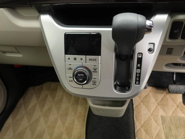 キャストスタイルＧ　ＶＳ　ＳＡIII　ナビ　ドライブレコーダーバックカメラ　ＥＴＣ車載器　全方位モニター　シートヒーター　ＬＥＤヘッドライト　プッシュスタート　スマートキー　アルミホイール（愛知県）の中古車