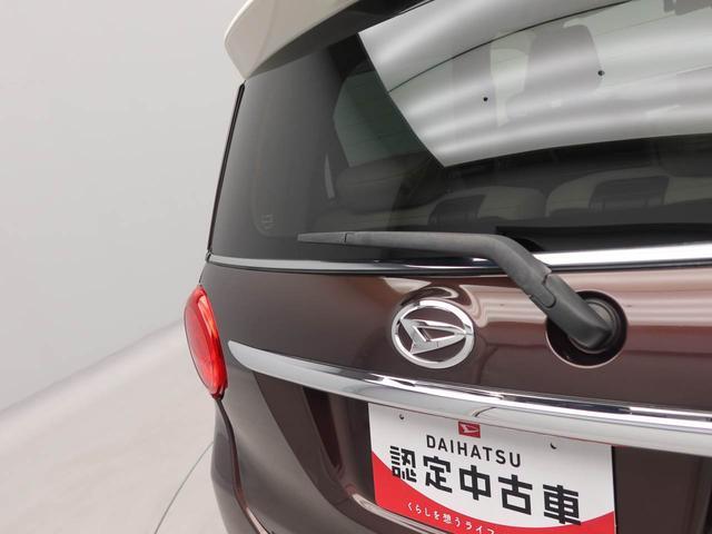 キャストスタイルＧ　ＶＳ　ＳＡIII　ナビ　ドライブレコーダーバックカメラ　ＥＴＣ車載器　全方位モニター　シートヒーター　ＬＥＤヘッドライト　プッシュスタート　スマートキー　アルミホイール（愛知県）の中古車