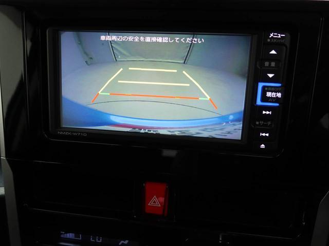 トールカスタムＧ　ＬＥＤヘッドライト　ＥＴＣ両側電動スライドドア　純正メモリーナビ　前後ドライブレコーダー　アルミホイール　電動格納ドアミラー　電動パーキングブレーキ　アダプティブクルーズコントロール　スマートキー　バックカメラ（愛知県）の中古車
