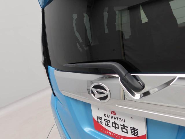 トールカスタムＧ　ＬＥＤヘッドライト　ＥＴＣ両側電動スライドドア　純正メモリーナビ　前後ドライブレコーダー　アルミホイール　電動格納ドアミラー　電動パーキングブレーキ　アダプティブクルーズコントロール　スマートキー　バックカメラ（愛知県）の中古車