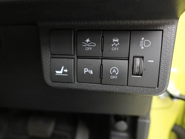 タントＸスペシャル　ナビ　バックカメラ　ＥＴＣ車載器両側スライドドア　ＬＥＤヘッドライト　プッシュスタート　スマートキー　コーナーセンサー　ロングスライドシート（愛知県）の中古車