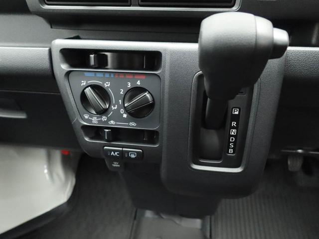 ハイゼットカーゴＤＸ　ＡＭ／ＦＭラジオ　両側スライドドア　キーレスエントリーマニュアルエアコン　パワーウィンドウ　コーナーセンサー　ＡＢＳ　エアバック（愛知県）の中古車