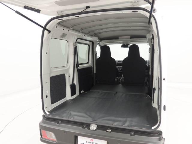ハイゼットカーゴＤＸ　ＡＭ／ＦＭラジオ　両側スライドドア　キーレスエントリーマニュアルエアコン　パワーウィンドウ　コーナーセンサー　ＡＢＳ　エアバック（愛知県）の中古車