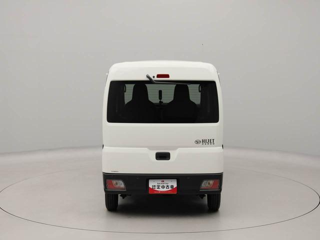 ハイゼットカーゴＤＸ　ＡＭ／ＦＭラジオ　両側スライドドア　キーレスエントリーマニュアルエアコン　パワーウィンドウ　コーナーセンサー　ＡＢＳ　エアバック（愛知県）の中古車