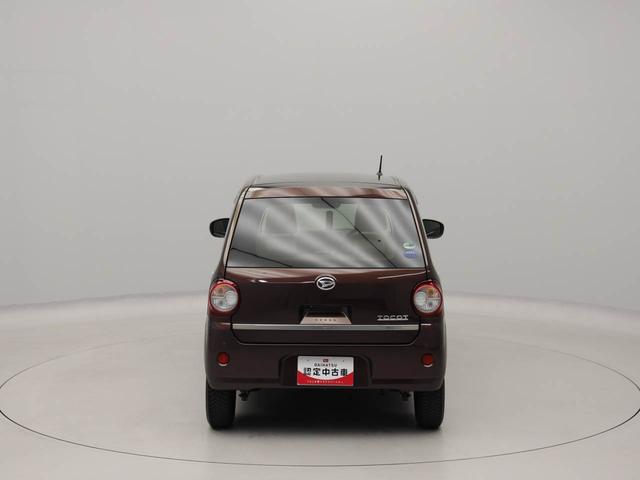 ミラトコットＧ　ＳＡIII　ナビ　全周囲カメラ衝突軽減ブレーキ　障害物センサー　ＬＥＤヘッドライト　プッシュボタンスタート　スマートキー　運転席・助手席シートヒーター　オートエアコン　盗難防止システム　ＥＴＣ　ドラレコ（愛知県）の中古車