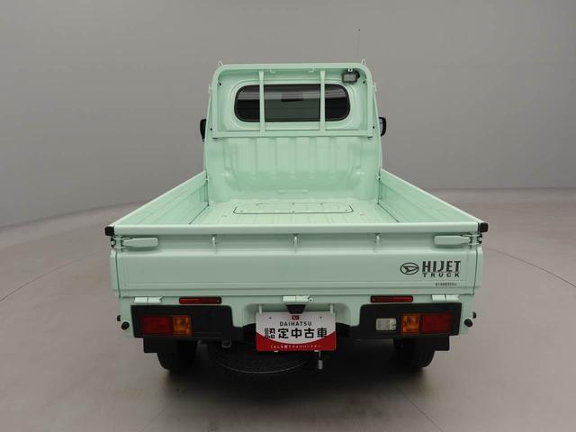 ハイゼットトラックEXTワンオーナー 衝突回避支援ブレーキ 車線逸脱警報 キーフリー プッシュスタート パワーウインドウ スペアタイヤ アイドリングストップ エアバック ABS CVT(愛知県)の中古車