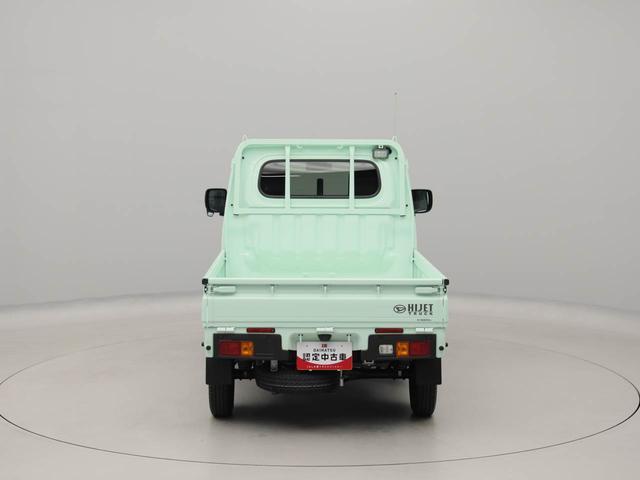 ハイゼットトラックEXTワンオーナー 衝突回避支援ブレーキ 車線逸脱警報 キーフリー プッシュスタート パワーウインドウ スペアタイヤ アイドリングストップ エアバック ABS CVT(愛知県)の中古車