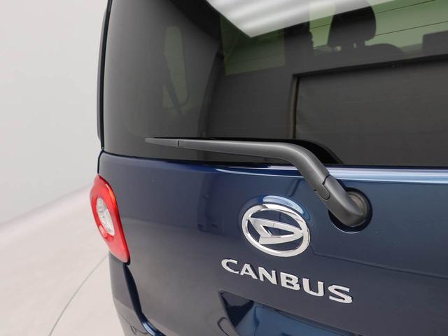 ムーヴキャンバスセオリーＧワンオーナー　衝突回避支援ブレーキ　車線逸脱警報　バックカメラ　両側電動スライドドア　キーフリー　プッシュスタート　ＬＥＤヘッドランプ　アイドリングストップ　エアバック　ＡＢＳ　ＣＶＴ（愛知県）の中古車