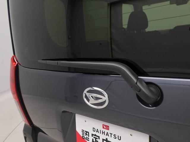 タントファンクロスリミテッドバックカメラ　ＥＴＣ　アルミホイール（愛知県）の中古車