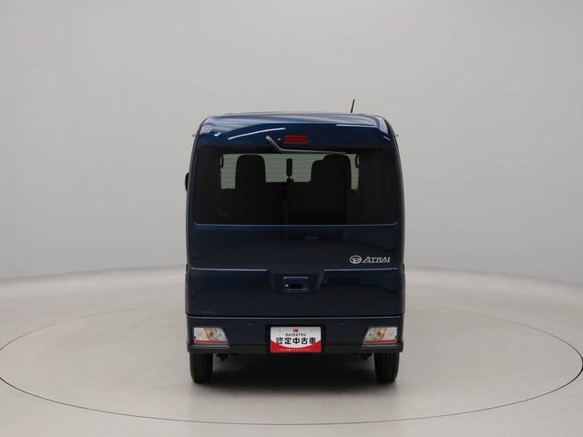 アトレーＲＳターボ　ワンオーナー　衝突回避支援ブレーキ　車線逸脱警報　バックカメラ　キーフリー　プッシュスタート　両側電動スライドドア　ＬＥＤヘッドランプ　アイドリングストップ　エアバック　ＡＢＳ　ＣＶＴ（愛知県）の中古車