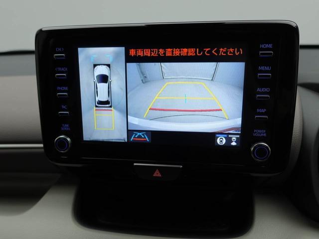 ヤリスＺ　ディスプレイオーディオトヨタセーフティーセンス　全周囲カメラ　ＬＥＤヘッドライト　プッシュボタンスタート　スマートキー　ドラレコ　運転席・助手席シートヒーター　オートエアコン（愛知県）の中古車