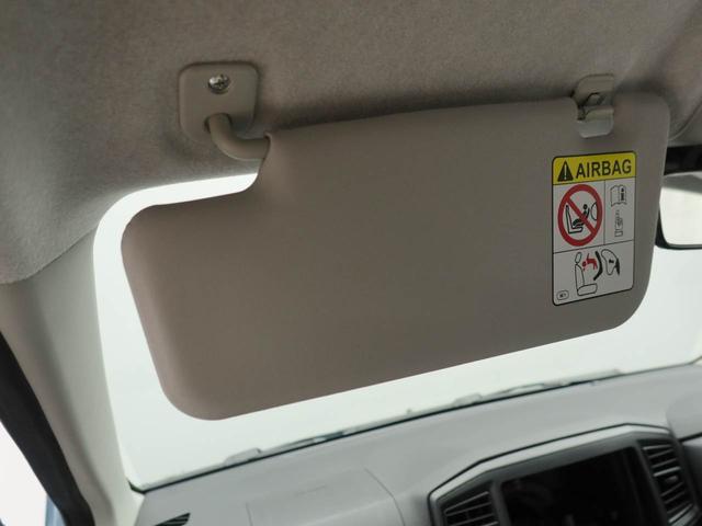 ミライースＬ　ＳＡIII（愛知県）の中古車