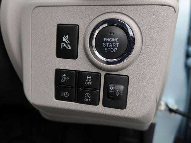 ミライースG SAIIIバックカメラ シートヒーター キーフリー(愛知県)の中古車