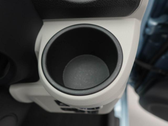 ミライースG SAIIIバックカメラ シートヒーター キーフリー(愛知県)の中古車