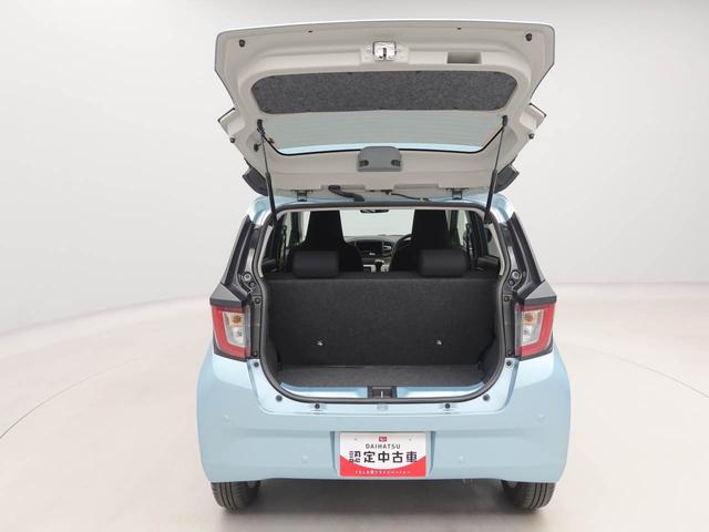 ミライースG SAIIIバックカメラ シートヒーター キーフリー(愛知県)の中古車