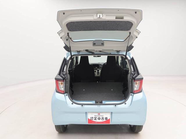 ミライースG SAIIIバックカメラ シートヒーター キーフリー(愛知県)の中古車
