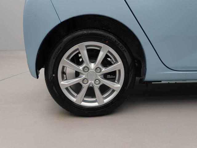 ミライースG SAIIIバックカメラ シートヒーター キーフリー(愛知県)の中古車