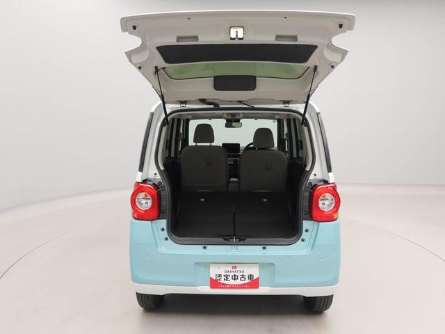 ムーヴキャンバスストライプスGバックカメラ 両側電動スライドドア(愛知県)の中古車