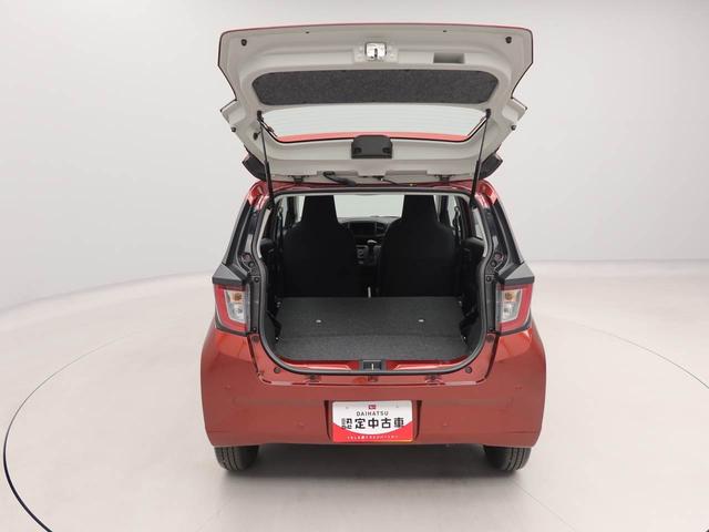 ミライースＬ　ＳＡIIIオーディオレス　バックカメラ　キーレス（愛知県）の中古車