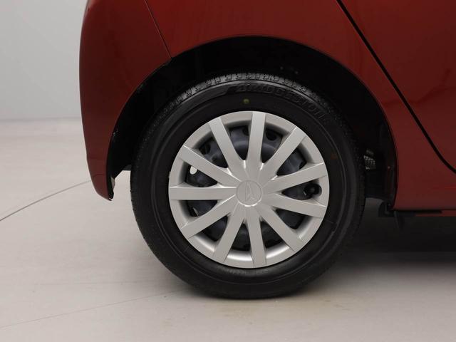 ミライースＬ　ＳＡIIIオーディオレス　バックカメラ　キーレス（愛知県）の中古車