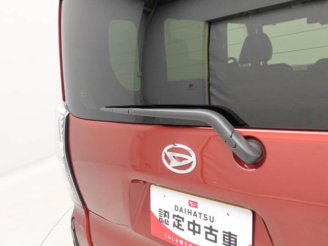 タントカスタムＲＳ　両側電動スライドドア衝突軽減ブレーキ　ＬＥＤヘッドライト　プッシュボタンスタート　スマートキー　障害物センサー　アルミホイール　電動格納ドアミラー　電動パーキングブレーキ　運転席・助手席シートヒーター（愛知県）の中古車