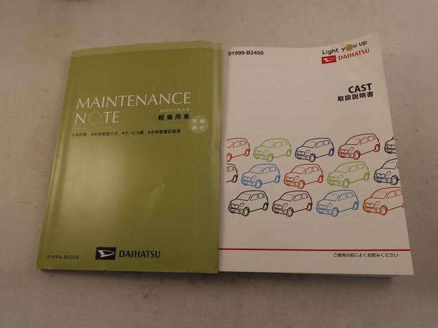キャストスタイルG ターボ VS SAIII ドライブレコーダーナビ バックカメラ ETC車載器 全方位モニタ シートヒーター LEDヘッドライト プッシュスタート スマートキー(愛知県)の中古車