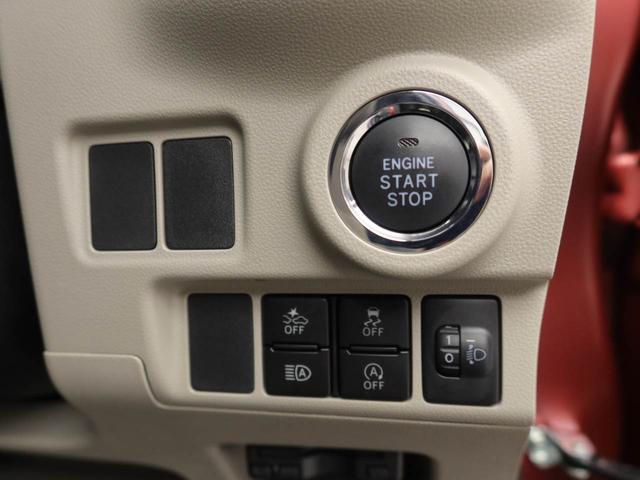 キャストスタイルG ターボ VS SAIII ドライブレコーダーナビ バックカメラ ETC車載器 全方位モニタ シートヒーター LEDヘッドライト プッシュスタート スマートキー(愛知県)の中古車