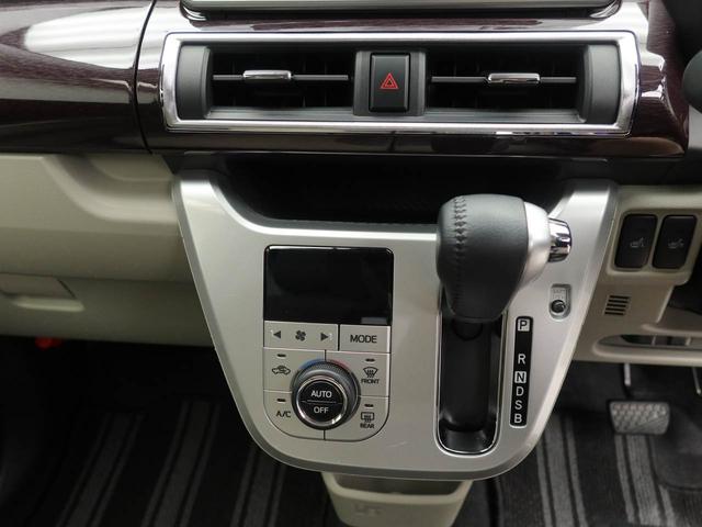 キャストスタイルG ターボ VS SAIII ドライブレコーダーナビ バックカメラ ETC車載器 全方位モニタ シートヒーター LEDヘッドライト プッシュスタート スマートキー(愛知県)の中古車