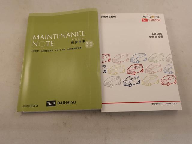 ムーヴL SAIIIナビ バックカメラ ETC(愛知県)の中古車
